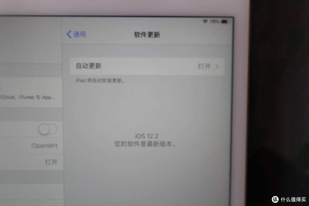 iPad mini5、一代pencil开箱与mini2简单对比