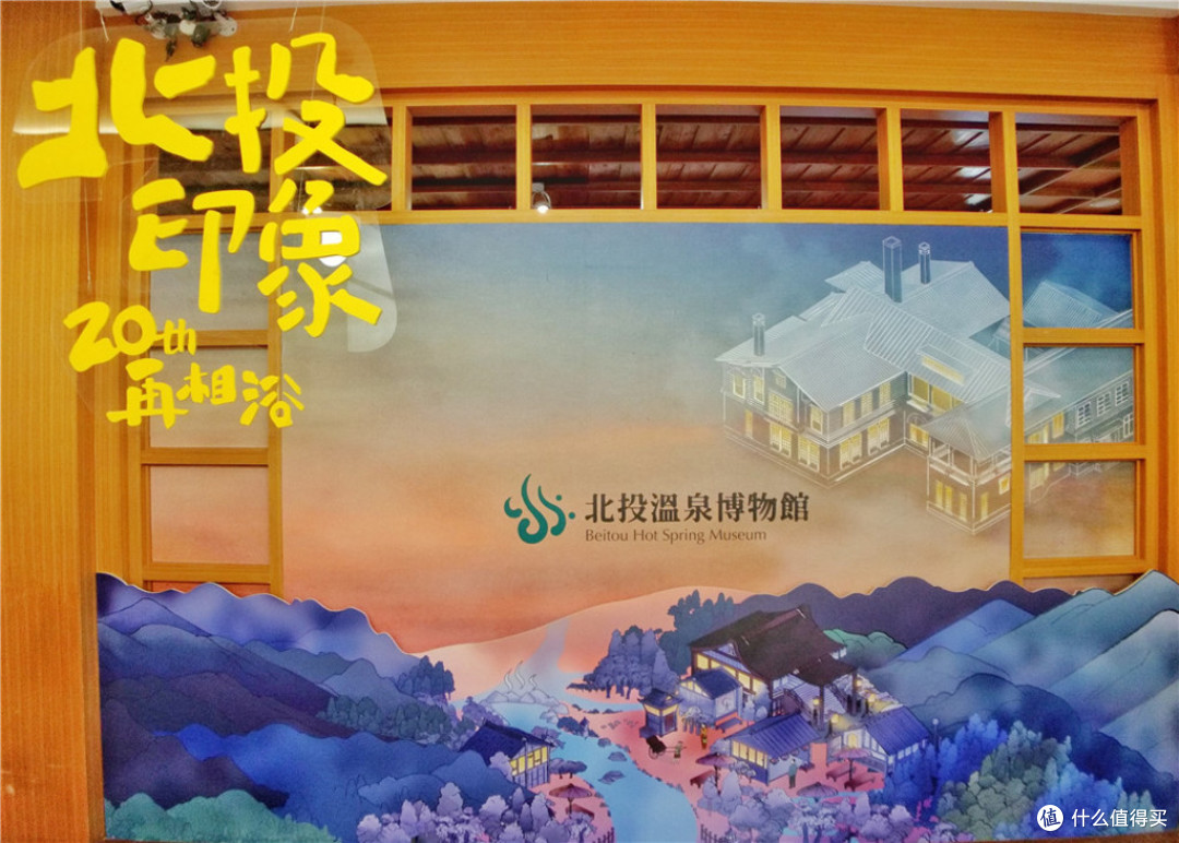 头等舱往返2500元全含,冬季到台北来看雨