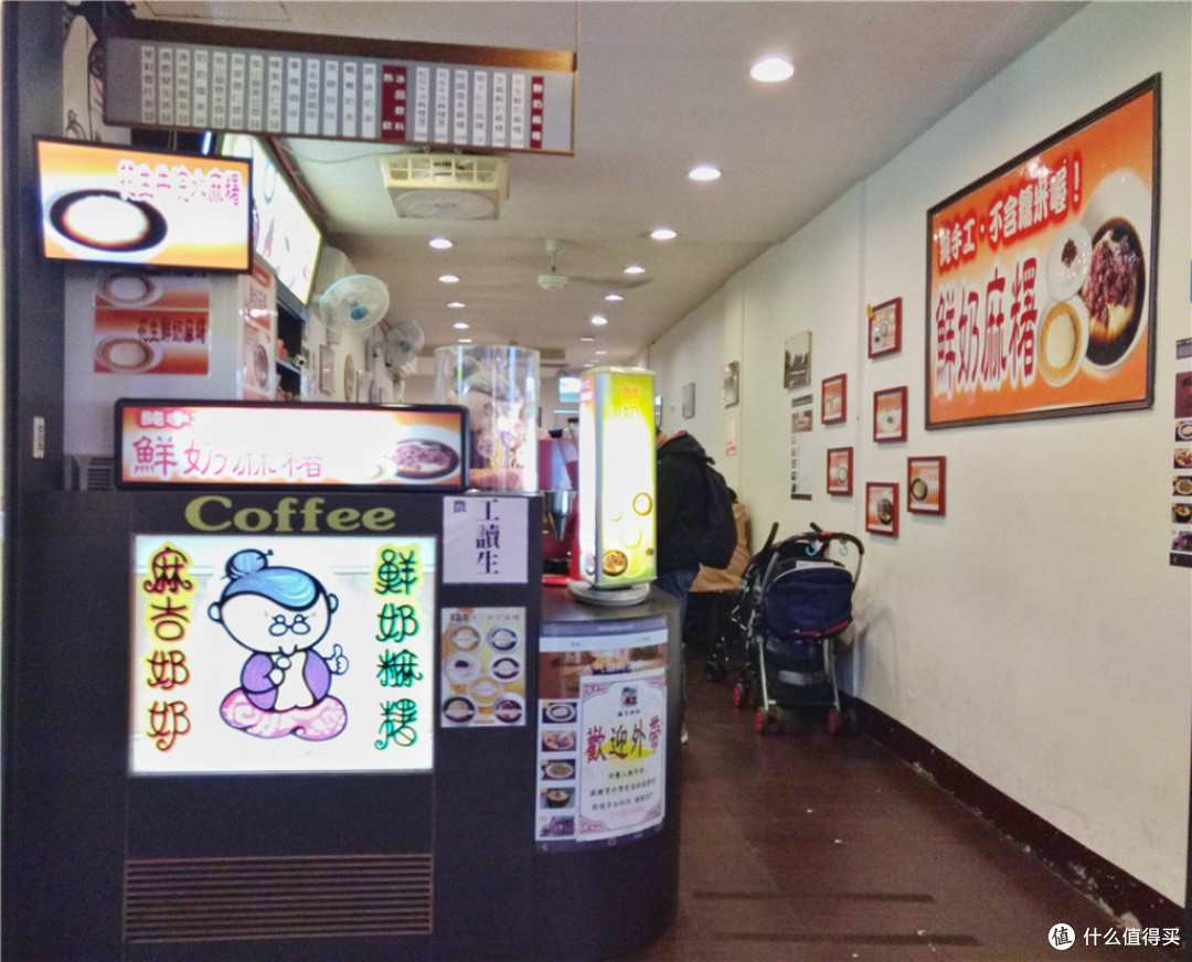 头等舱往返2500元全含,冬季到台北来看雨