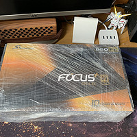 海韵Focus+ FX550金牌电源外观展示(尺寸|魔术贴|开关|电源箱)