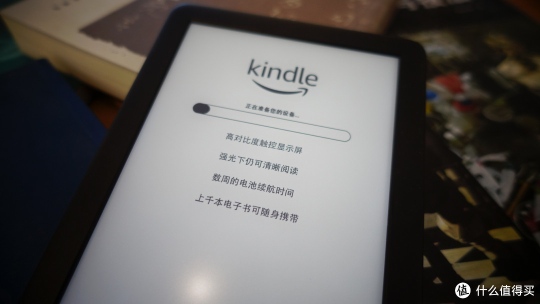 口袋图书馆：kindle青春版开箱体验