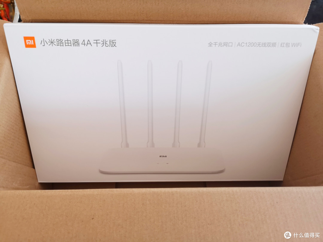 【小米路由器4A千兆版】速度快,信号强,跟卡顿说再见