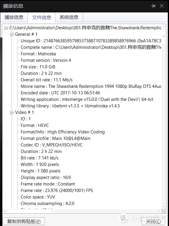 影音办公低功耗小钢炮-NUC8i3BEH