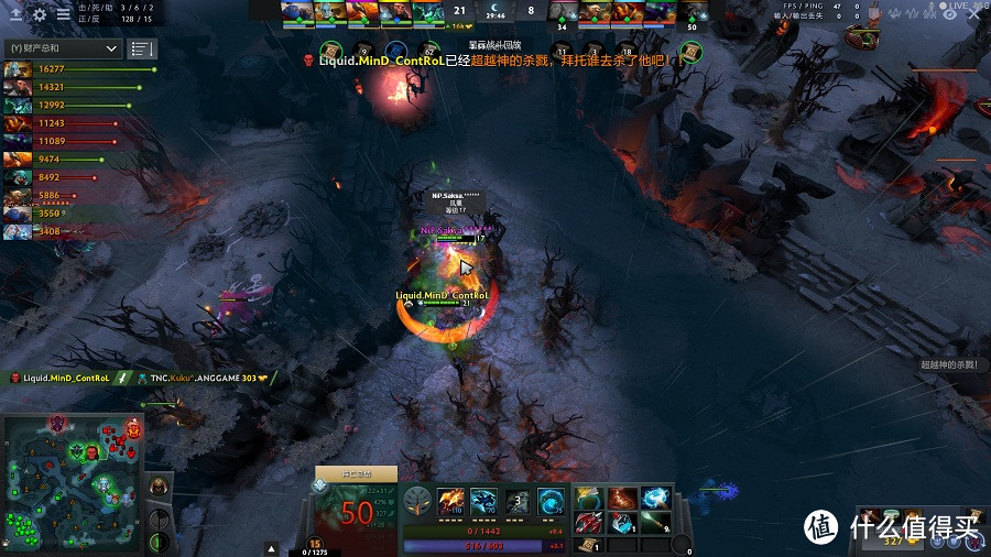 干嘛呢兄弟?扒一扒DOTA2 TI9勇士令状语音轮盘出处