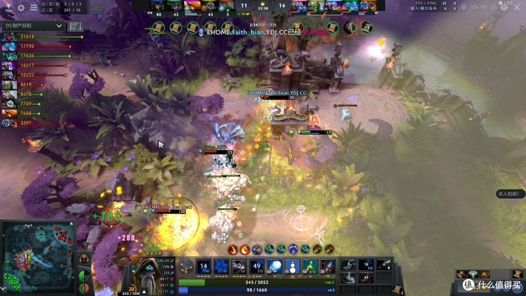 干嘛呢兄弟?扒一扒DOTA2 TI9勇士令状语音轮盘出处