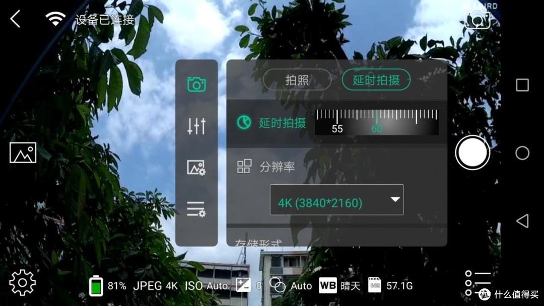 高清4K+6轴防抖,海鸟4K运动相机这样拍摄才好玩