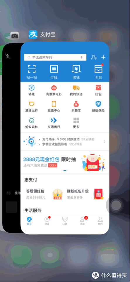 必须更新!iPhone 这两大经典功能终于回归!