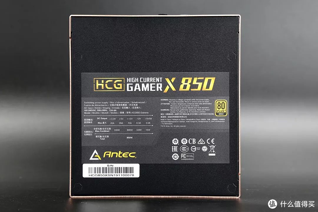 安钛克HCG X850 Extreme金牌全模组电源 开箱