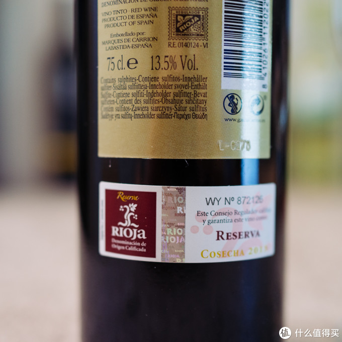 阿品 澳洲原切熟成西冷 + 百黛庄园西班牙DOCa级RIOJA