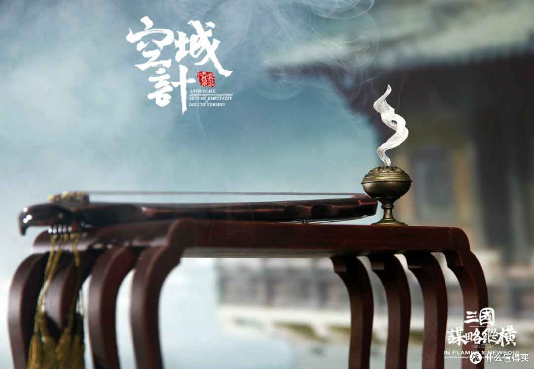 玩模总动员：IN FLAMES X NEWSOUL 《三国演义》诸葛亮（青年&中年）版人偶公开！