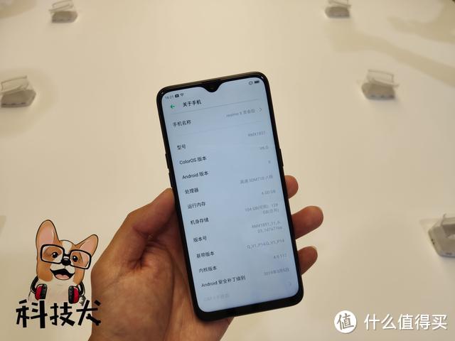 OPPO旗下realme X/X青春版上手体验 产品出发点不是性价比