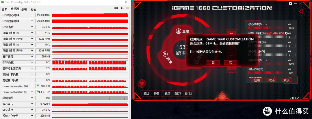 E3+960需要升级了么？9400+1660装机对比测试