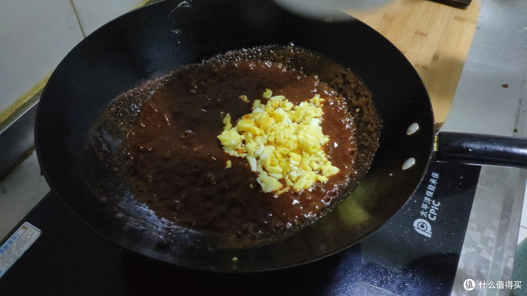 为了大妈活动,特地连夜做了个炸酱面吃一吃
