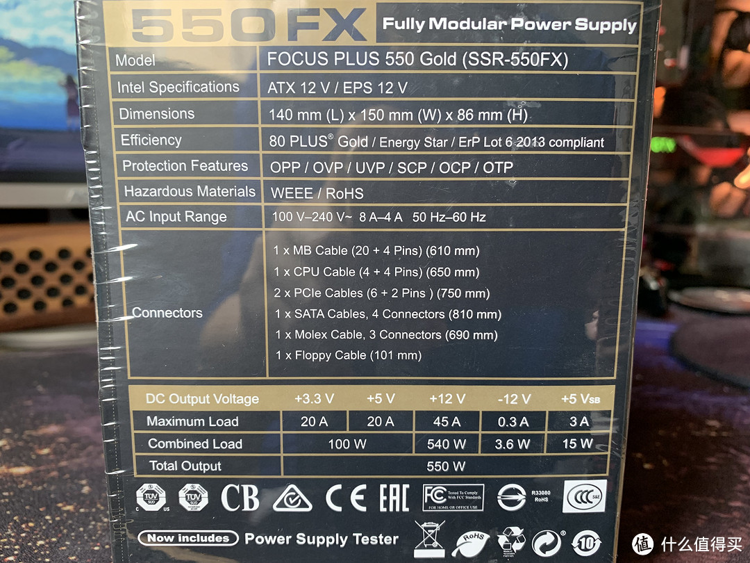 海韵Focus+ FX550金牌电源简单开箱