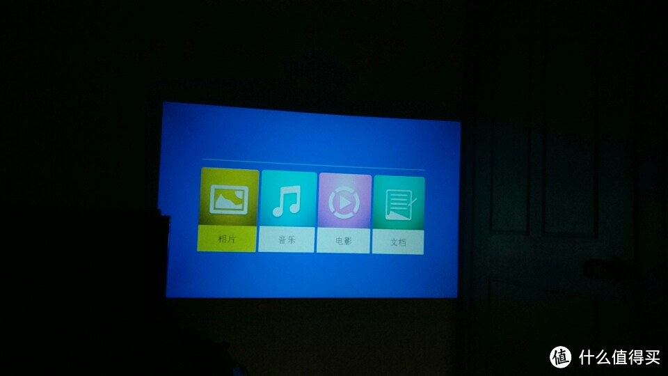 被诱惑的百元投影仪试水（二）多图