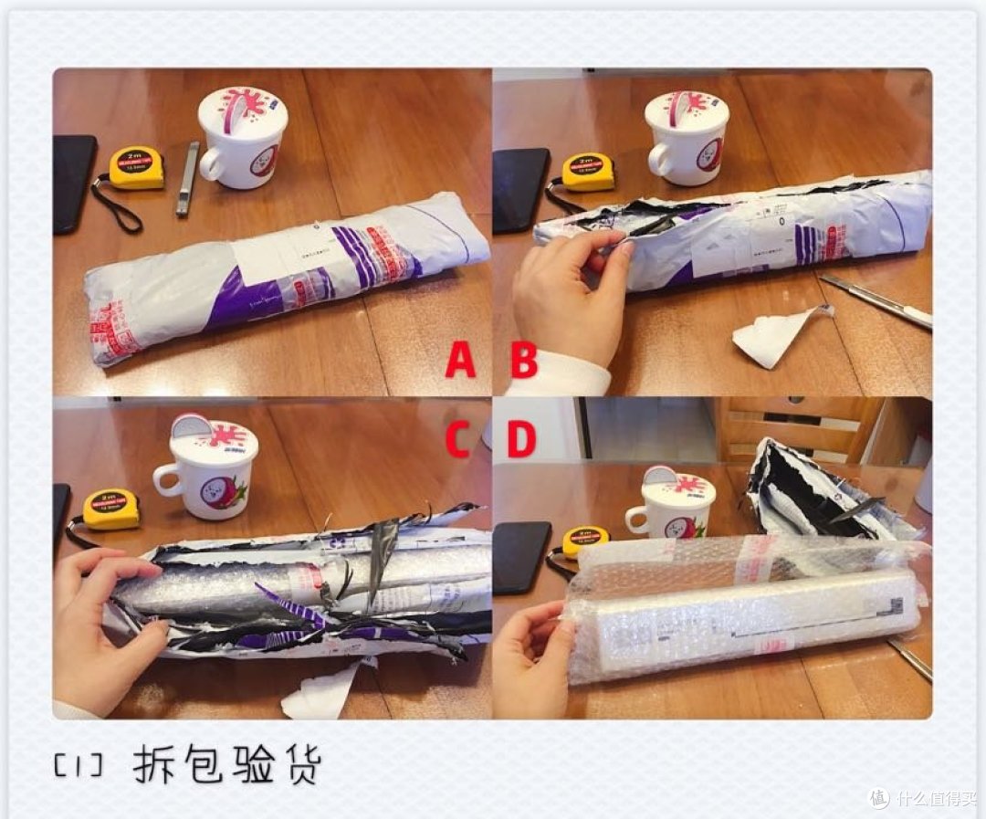 关于几光感应灯，人生第一个测评