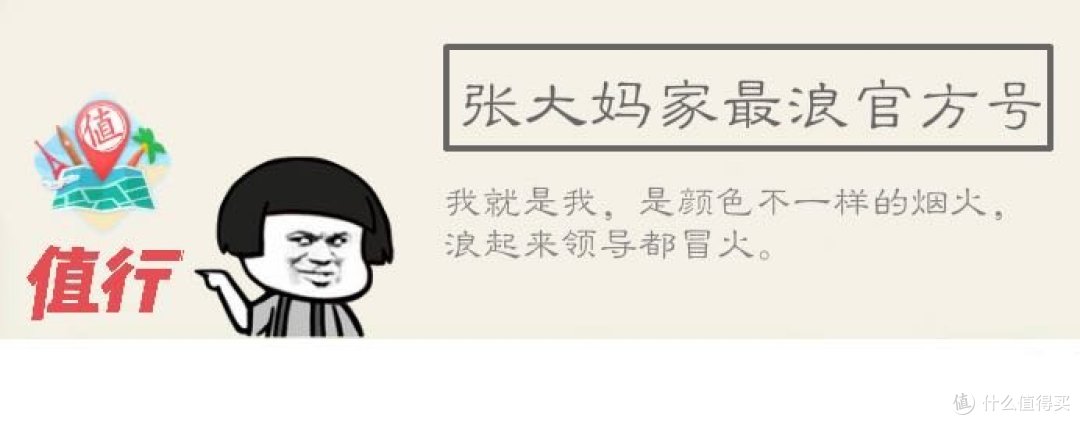 香水喷不对，520一人睡！闻着会上瘾，喷上它就是行走的荷尔蒙，安利一款高端小众的“渣男/女香水”品牌！