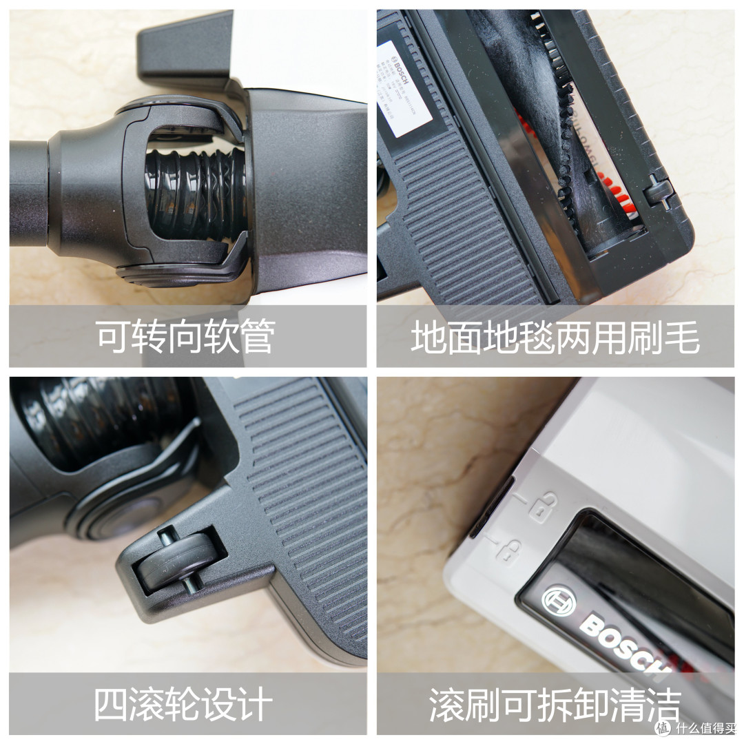德系严谨体验：博世（BOSCH）自由派π8系手持无线吸尘器
