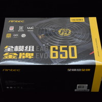 安钛克 EAG650 EVO 台式机电脑主机机箱电源外观展示(风扇|供电口|散热孔|线材)