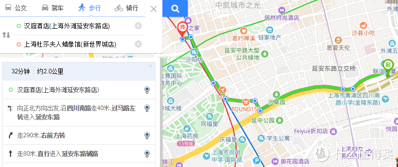 蜡像馆路线