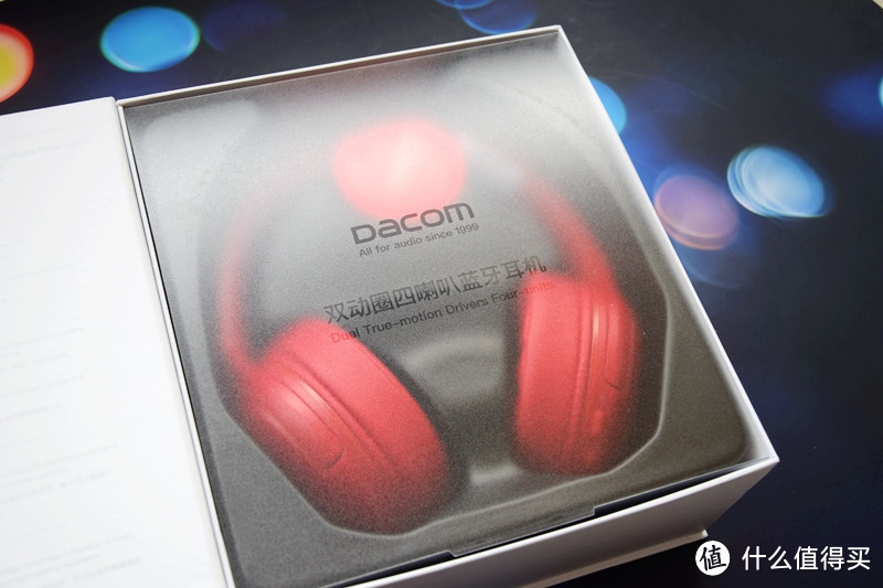 双动圈+四喇叭+长续航，Dacom HF002蓝牙耳机生活中处处是灵感