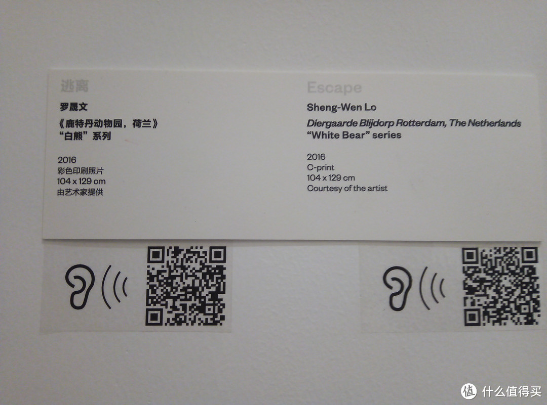 文艺女青年眼中的深邃静谧纯真之美----文明:当代生活启示录