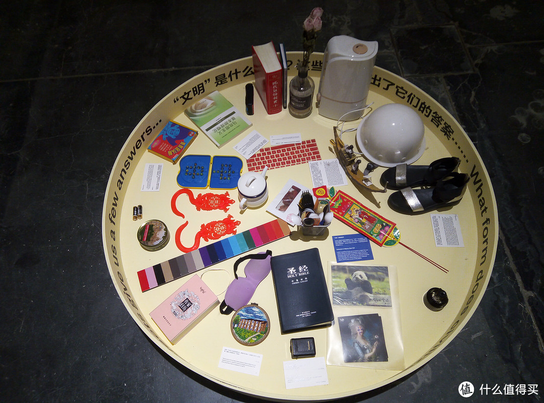 文艺女青年眼中的深邃静谧纯真之美----文明:当代生活启示录
