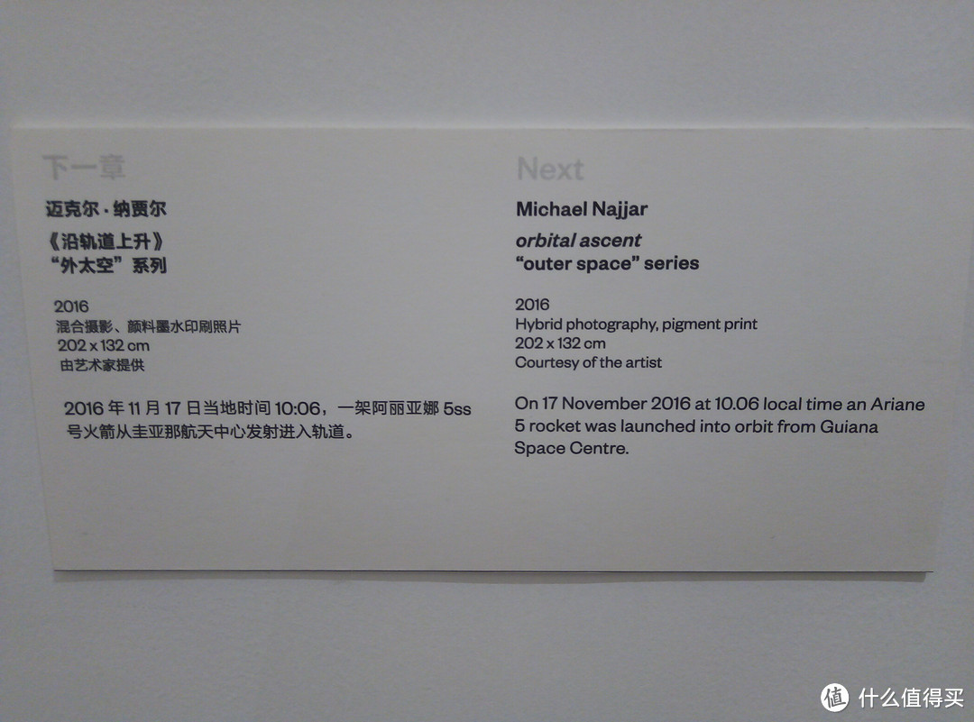 文艺女青年眼中的深邃静谧纯真之美----文明:当代生活启示录