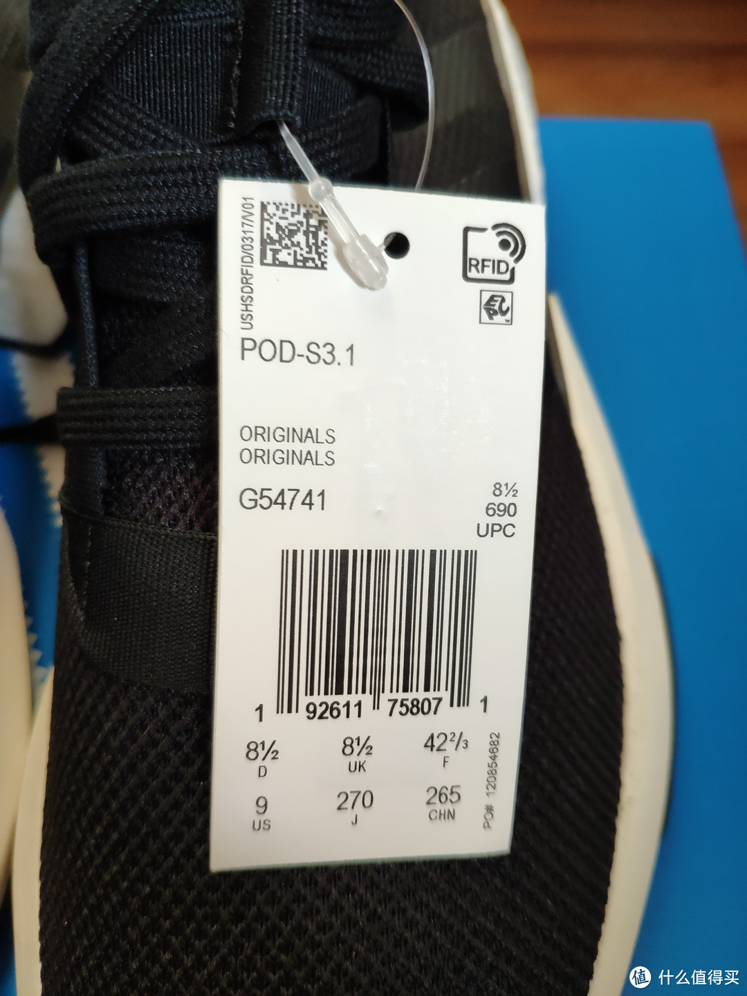 透气轻量Q弹——Adidas POD-S3.1 G54741新时代运动鞋小测评
