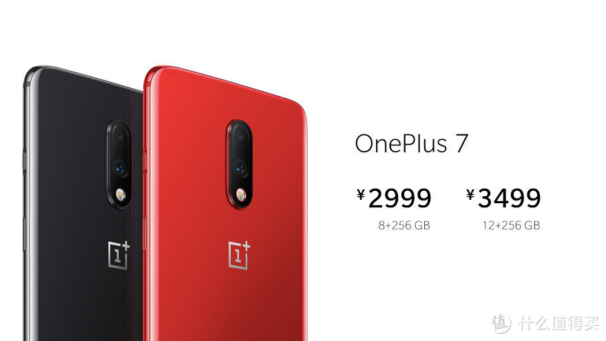 一加7（OnePlus 7）系列新品发布会要点回顾