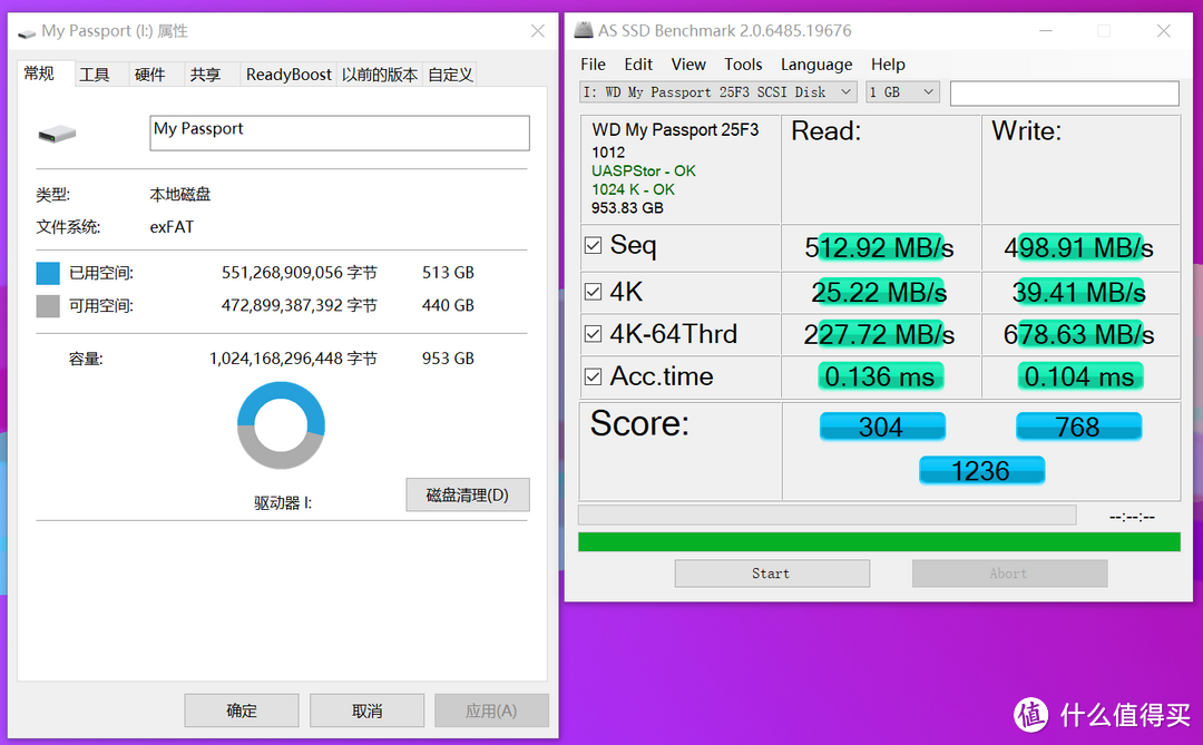 WD西部数据My Passport SSD 1TB移动固态硬盘上手评测