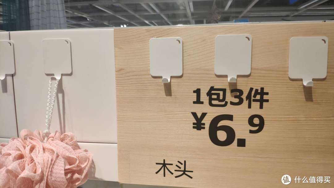 逛遍宜家 精选万千商品——83张照片30种商品带你看不可或缺的厨房好物(文末有福利)