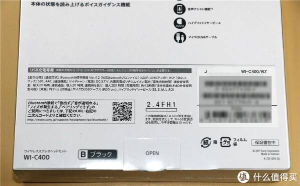 规格指标
