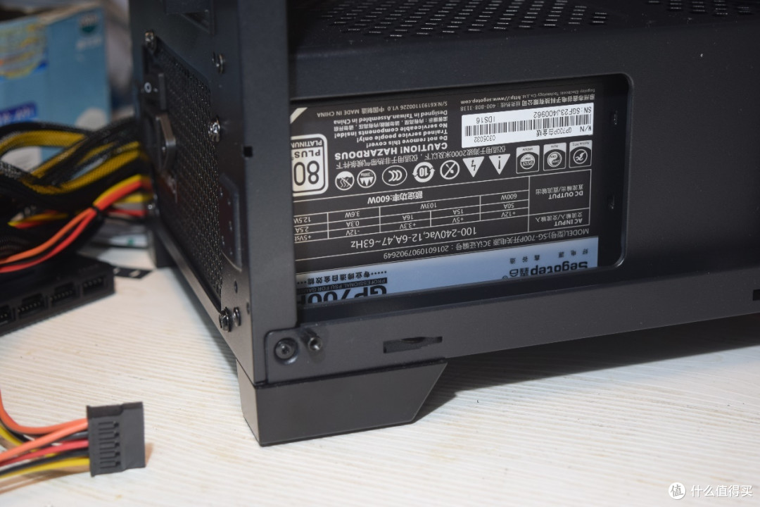 80PLUS白金版、非模组设计的鑫谷GP700P电源开箱(附拆解)