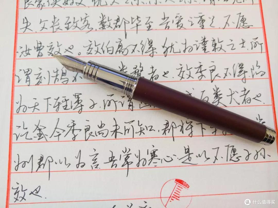 Parker派克首席Premier酒红色勃艮第特别款钢笔评测