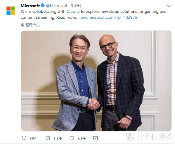 重返游戏：微软索尼确认在云游戏、AI解决方案上达成合作