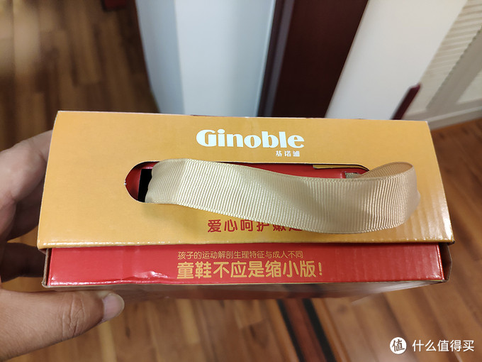 基诺浦ginoble夏款婴儿包头凉鞋机能学步鞋TXG3018开箱