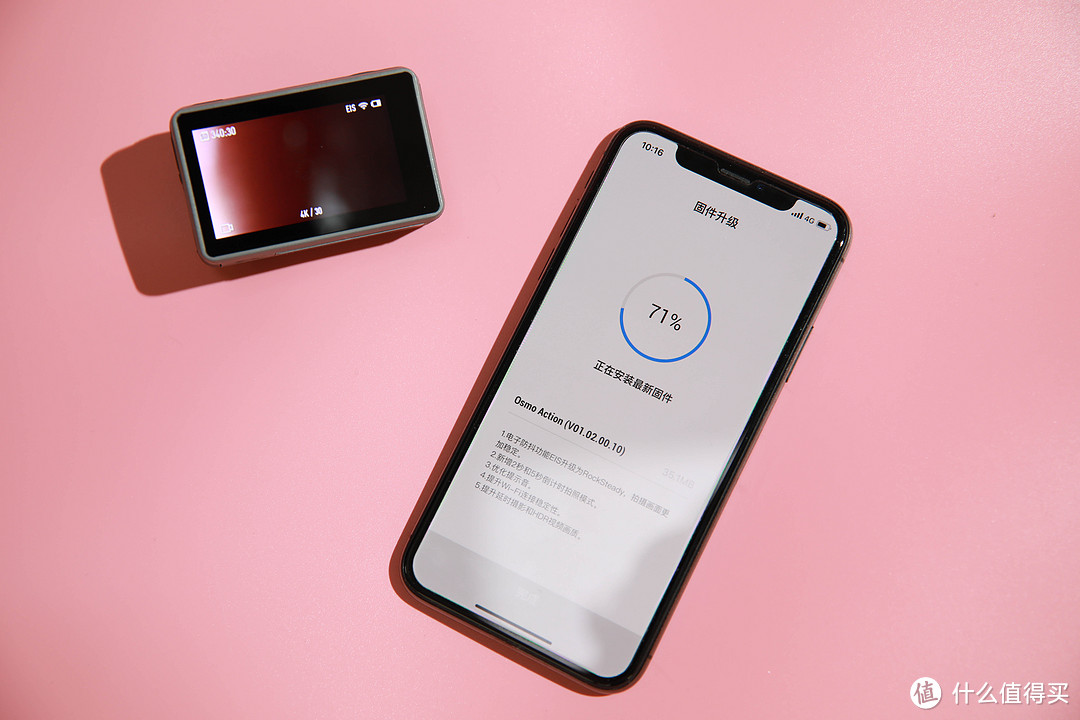 大妈首晒！DJI 大疆 Osmo Action 灵眸运动相机以及简单测评