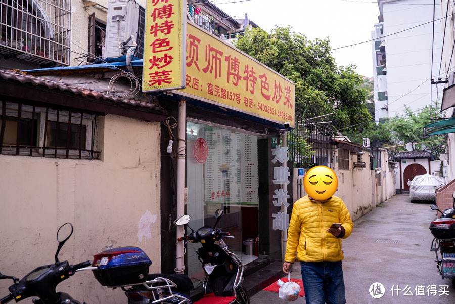 在静安寺只花30元要吃饱吃好，可能吗？