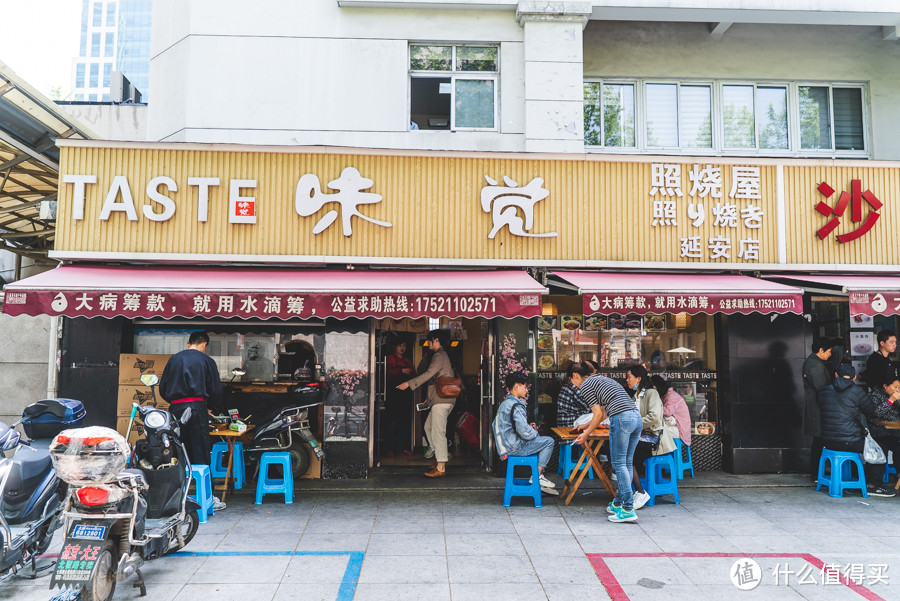 在静安寺只花30元要吃饱吃好，可能吗？