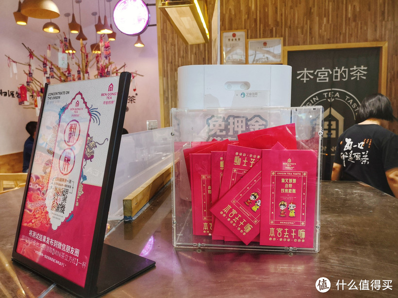 种草北京好喝的奶茶,希望小可爱们都可以“干喝不胖”