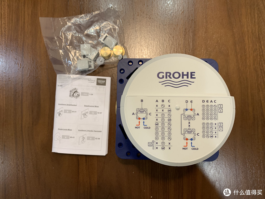 暗藏之美：GROHE 高仪 Grohtherm SmartControl & Eurocube 暗装花洒套装 开箱