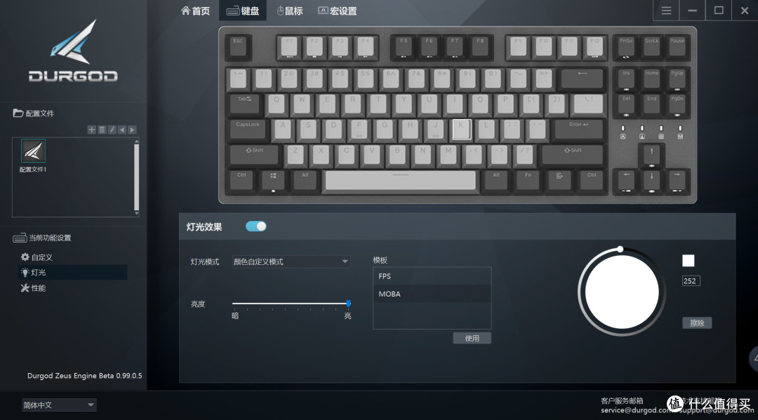 香了两个月的杜伽K320深空灰银轴白光简评 by.16