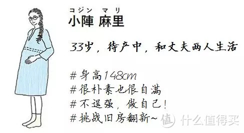 选购洗面化妆柜的正确方式,你get了吗?