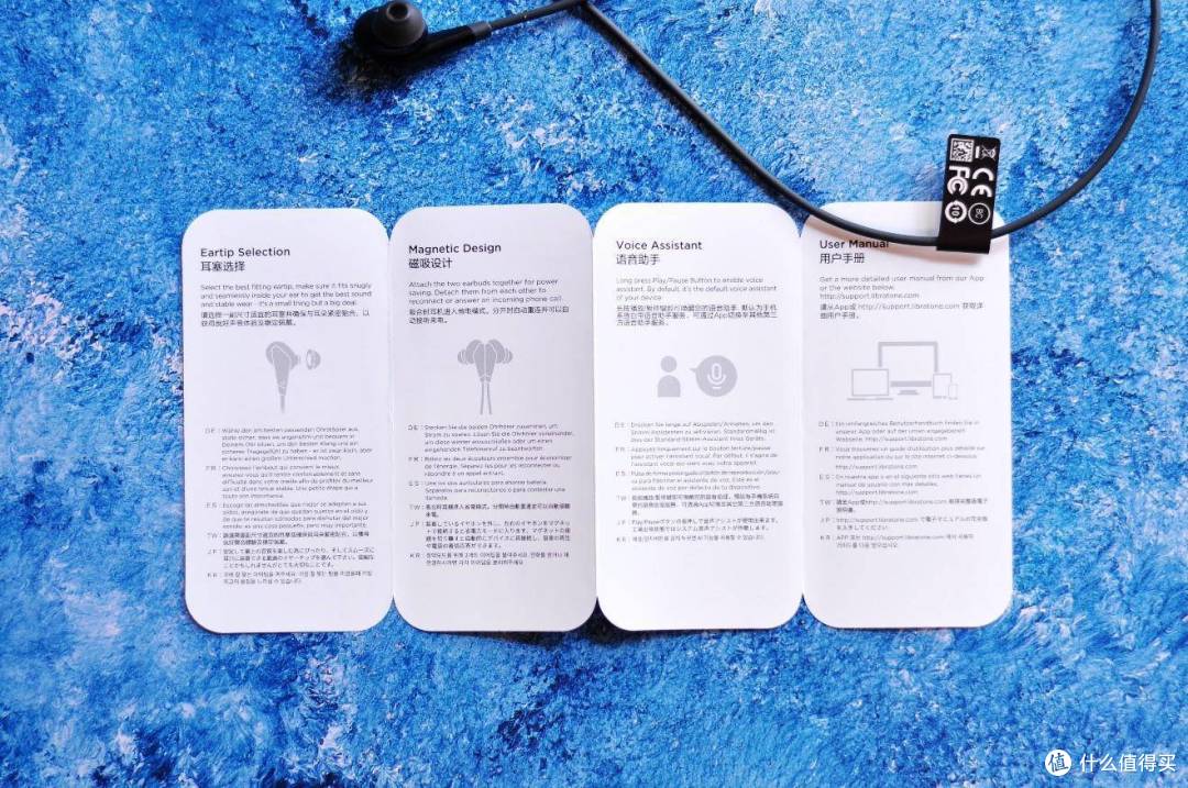 明媚如风轻盈似箭小鸟音响track蓝牙耳机入手体验