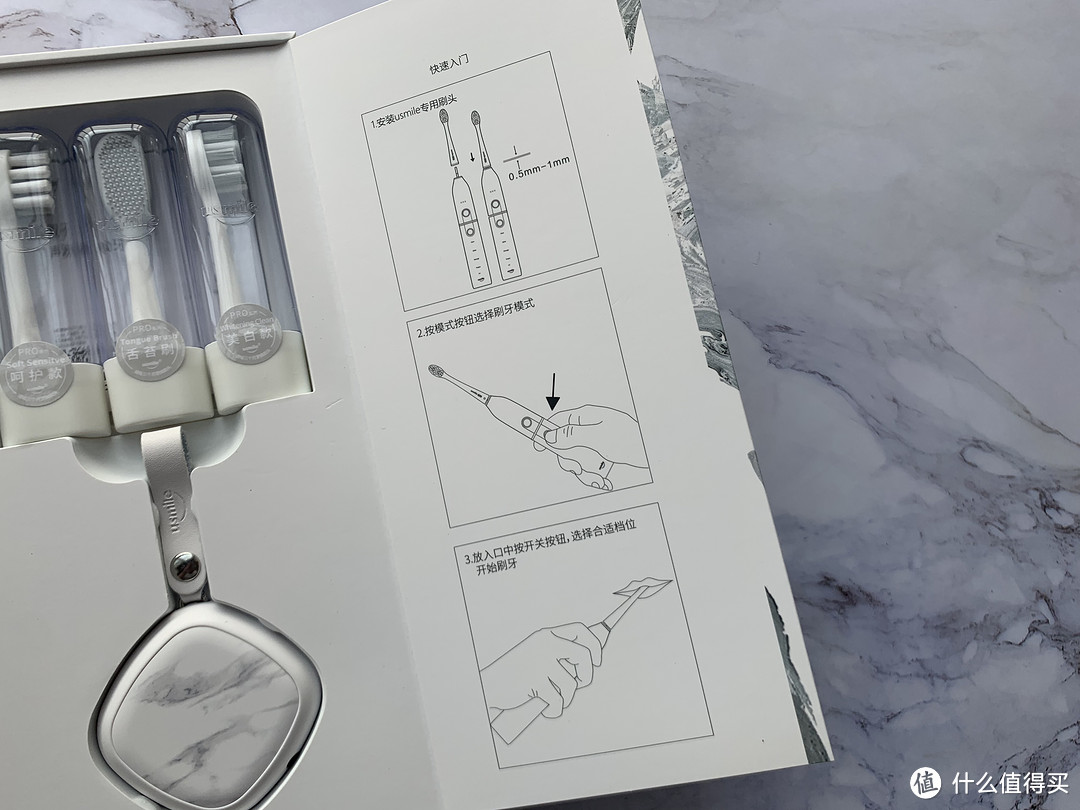 轻奢简约，刷出高贵感，usmile双子电动牙刷U2评测