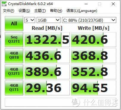 i7 9750H+ RTX+RGB+17寸大屏，微星GP75电竞本评测：爽到没朋友