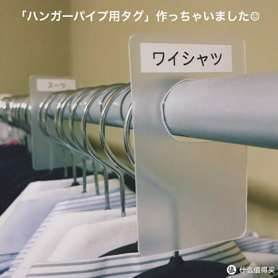 日本主妇的强迫症衣柜收纳术，不只多塞50件衣服，还能10秒换季