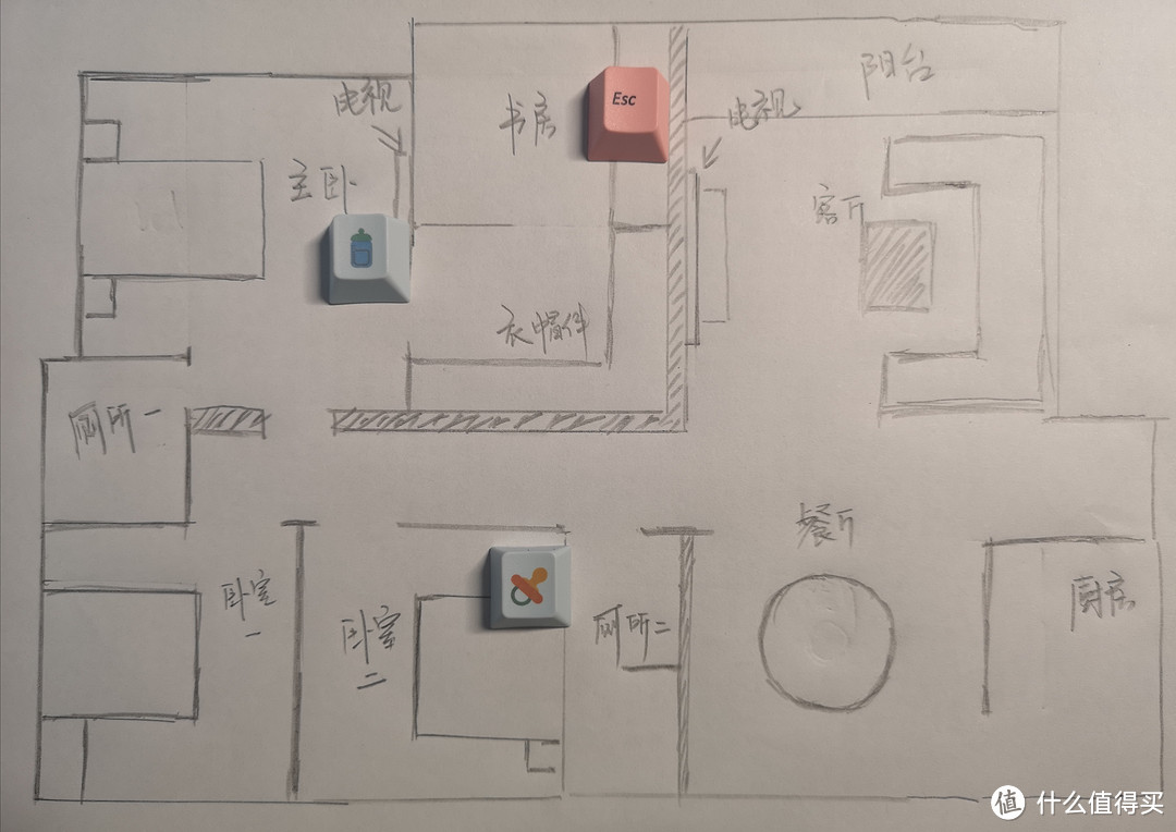 最后布置方案，厨房无信号，餐厅可以保证手机稳定上网