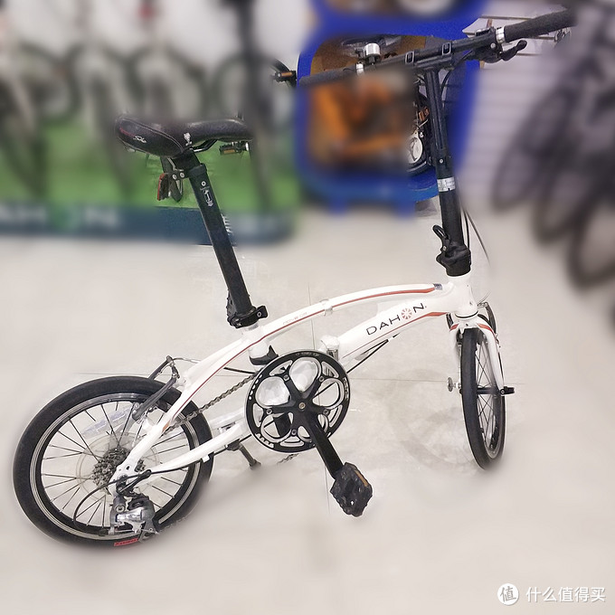 dahon sra683